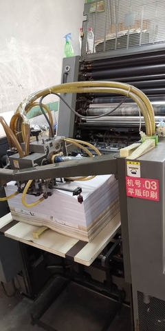 圖案之外 平面設(shè)計與廣告制作的共生之道